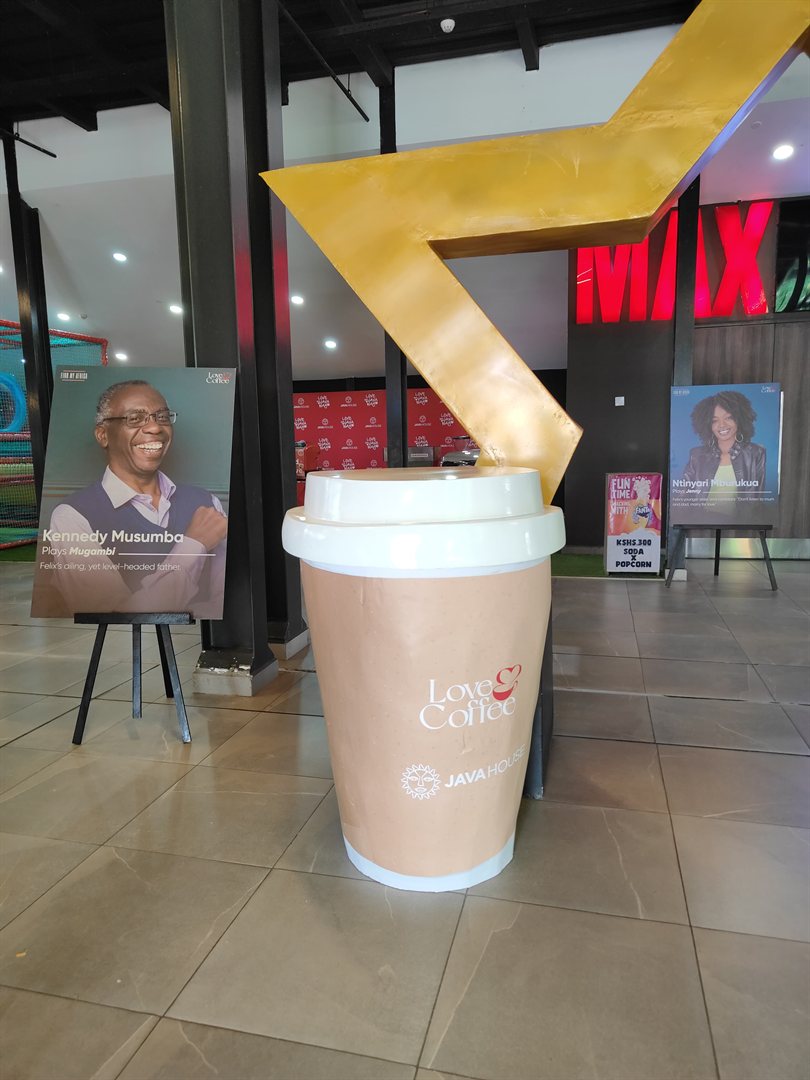 LOVE COFFEE project image